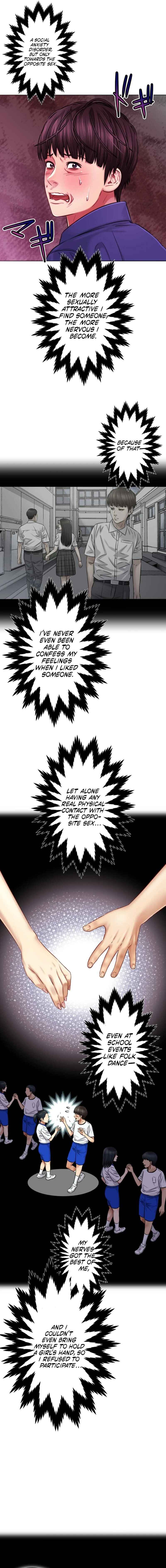 Page 25 Chapter 1 Kyousei ~Seijuu-tachi no Matsuro~