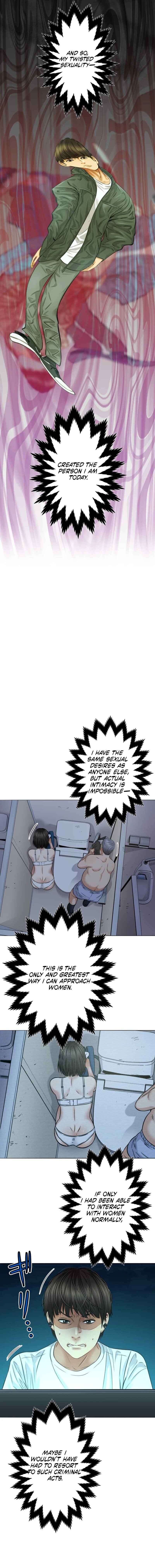Page 27 Chapter 1 Kyousei ~Seijuu-tachi no Matsuro~
