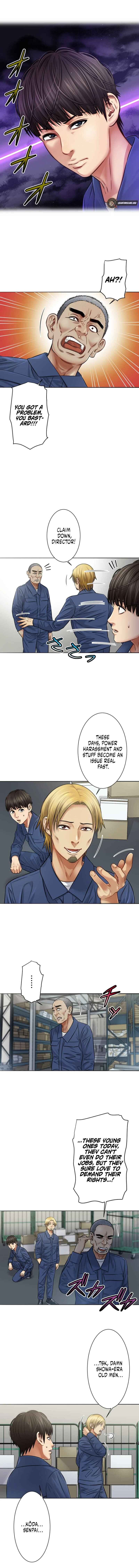 Page 4 Chapter 1 Kyousei ~Seijuu-tachi no Matsuro~