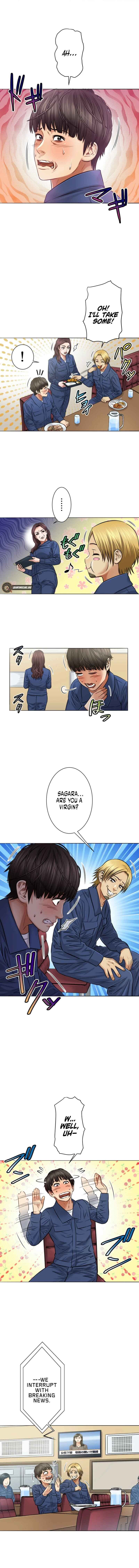 Page 7 Chapter 1 Kyousei ~Seijuu-tachi no Matsuro~