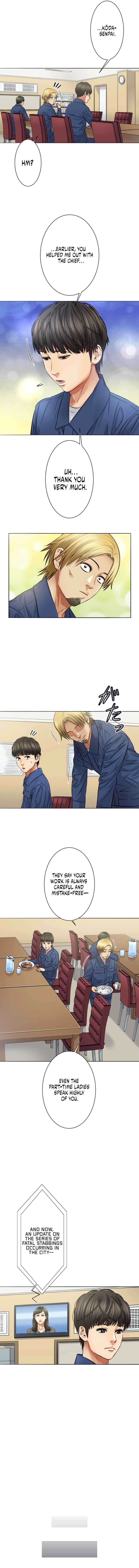 Page 9 Chapter 1 Kyousei ~Seijuu-tachi no Matsuro~