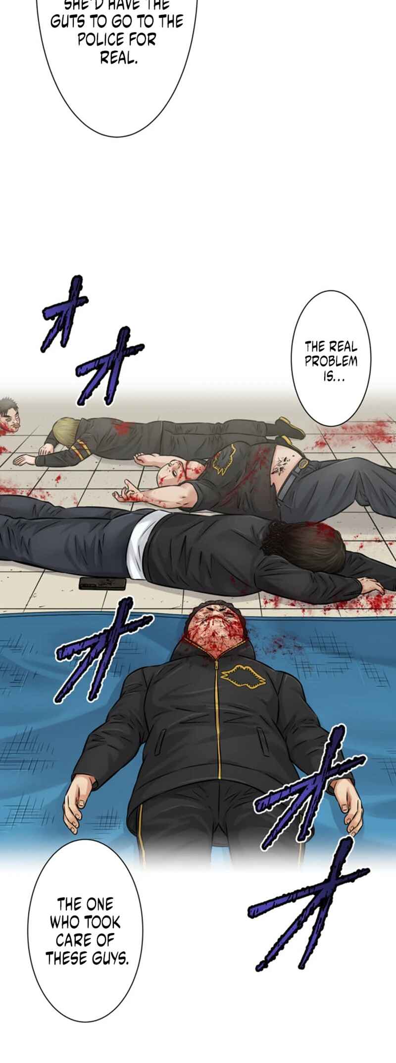 Page 10 Chapter 13 Kyousei ~Seijuu-tachi no Matsuro~