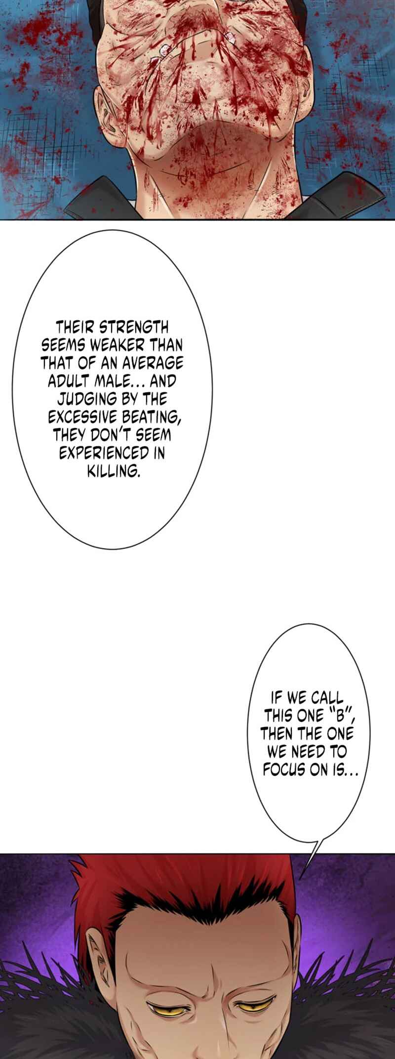 Page 16 Chapter 13 Kyousei ~Seijuu-tachi no Matsuro~