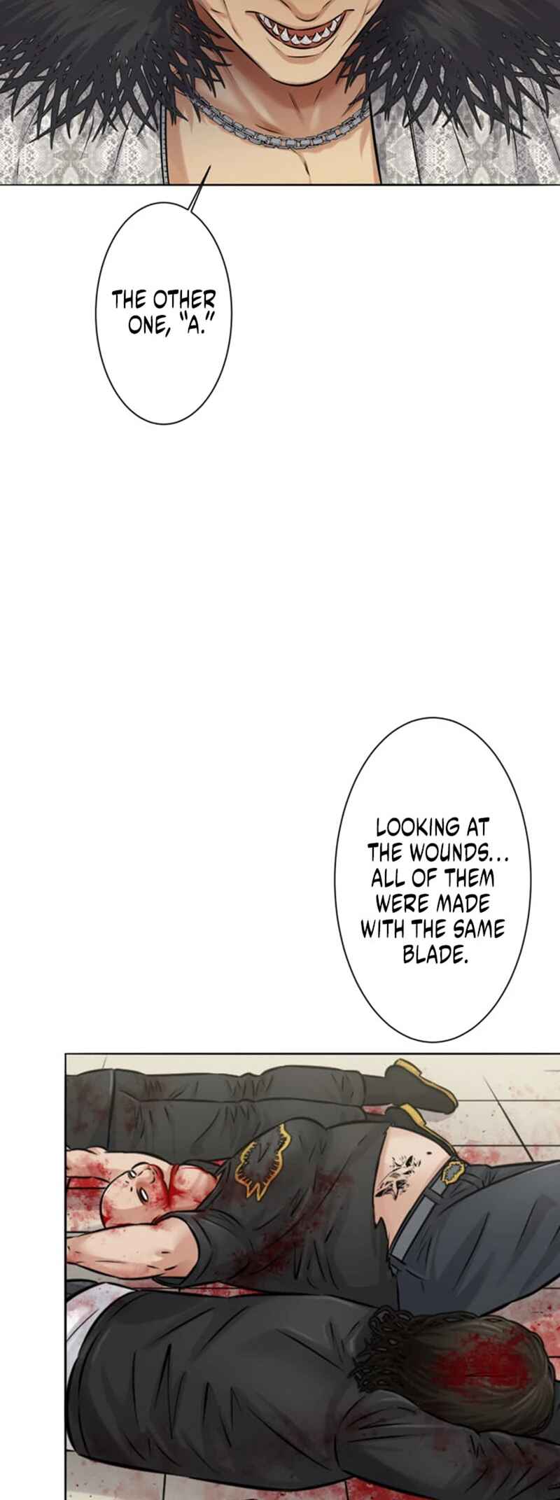 Page 17 Chapter 13 Kyousei ~Seijuu-tachi no Matsuro~