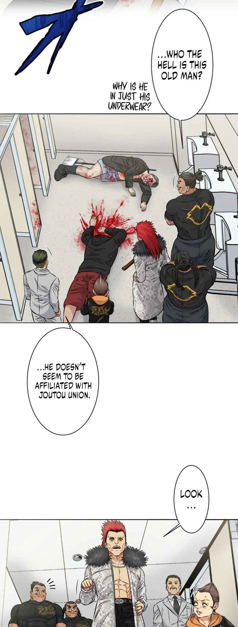 Page 25 Chapter 13 Kyousei ~Seijuu-tachi no Matsuro~