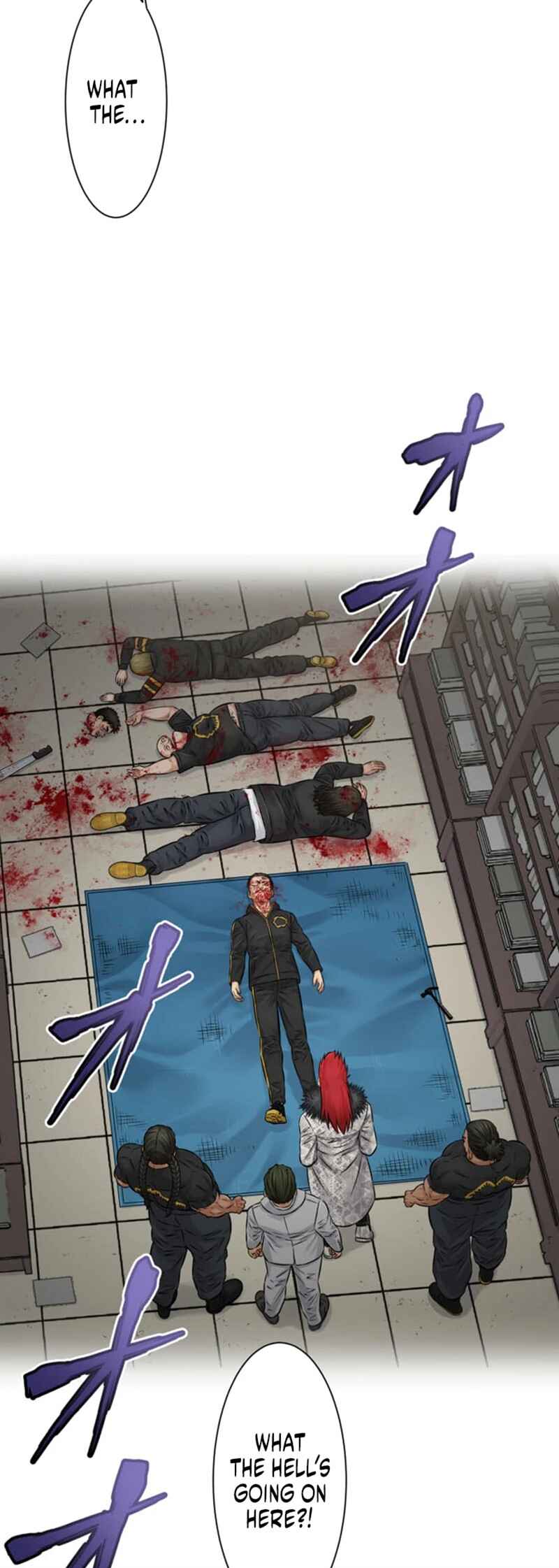 Page 3 Chapter 13 Kyousei ~Seijuu-tachi no Matsuro~