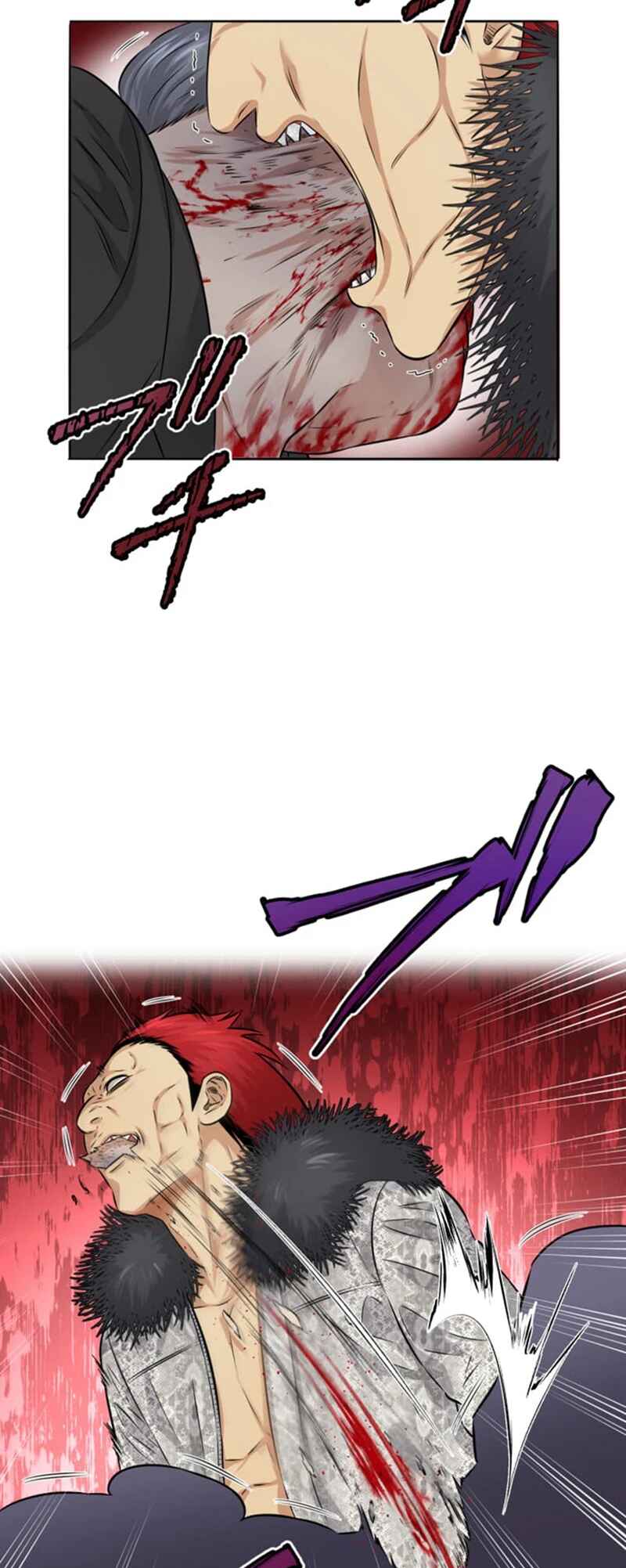 Page 36 Chapter 13 Kyousei ~Seijuu-tachi no Matsuro~