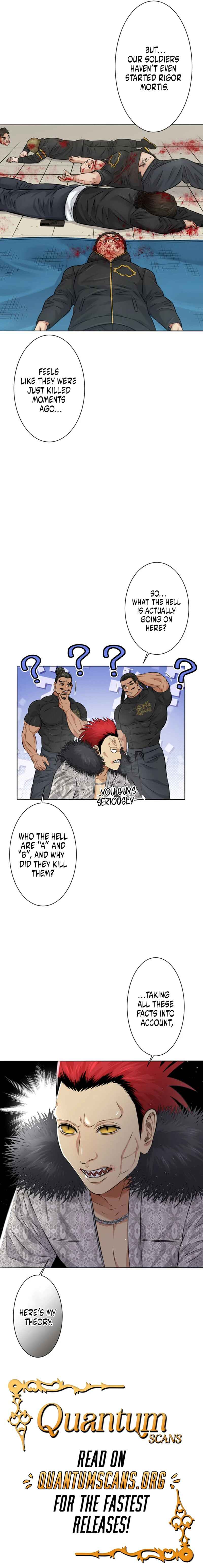 Page 42 Chapter 13 Kyousei ~Seijuu-tachi no Matsuro~