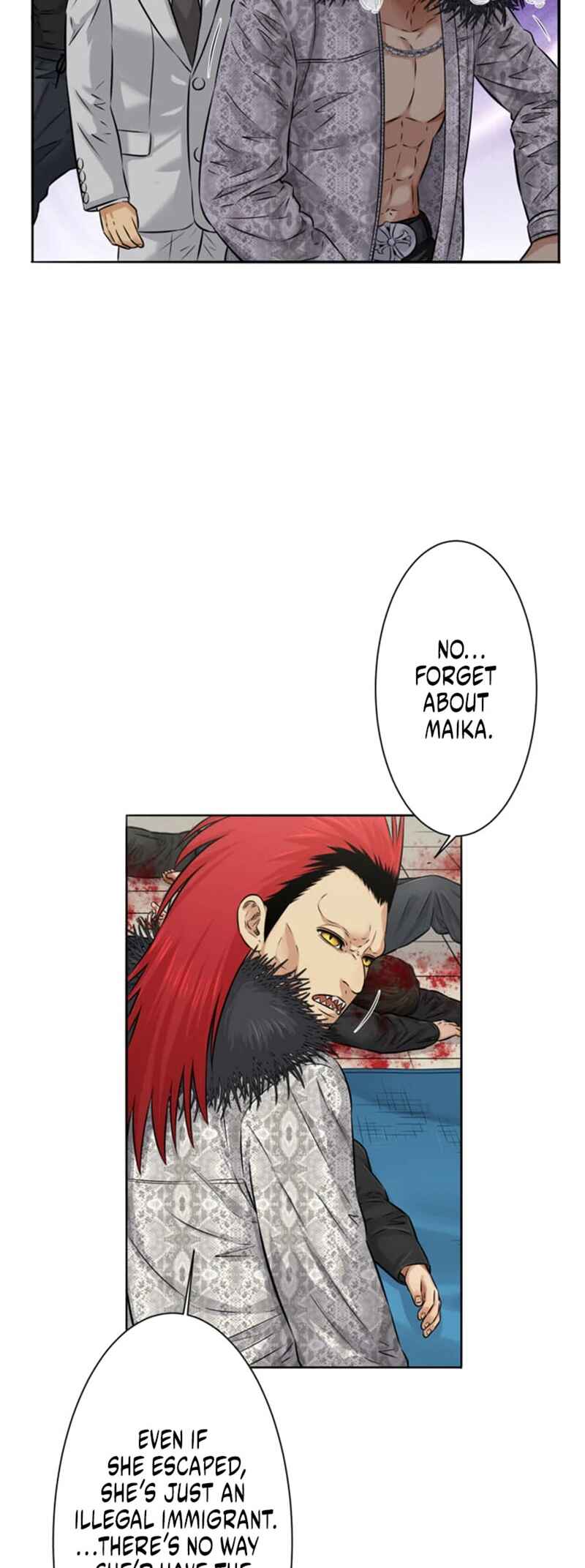 Page 9 Chapter 13 Kyousei ~Seijuu-tachi no Matsuro~