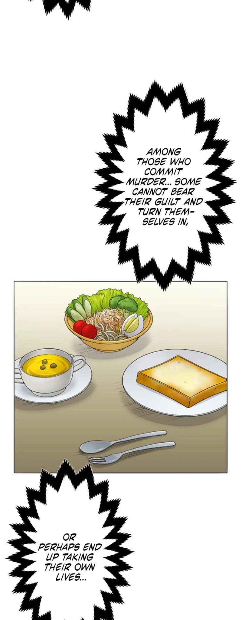 Page 16 Chapter 15 Kyousei ~Seijuu-tachi no Matsuro~