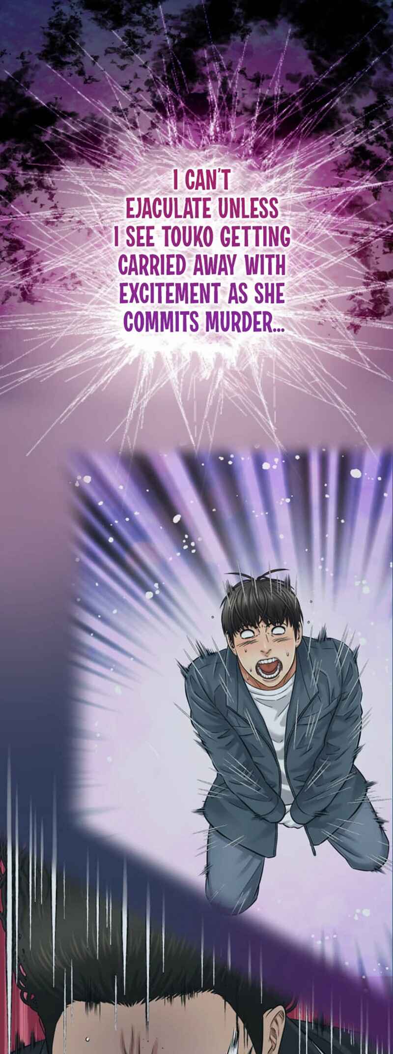 Page 21 Chapter 15 Kyousei ~Seijuu-tachi no Matsuro~