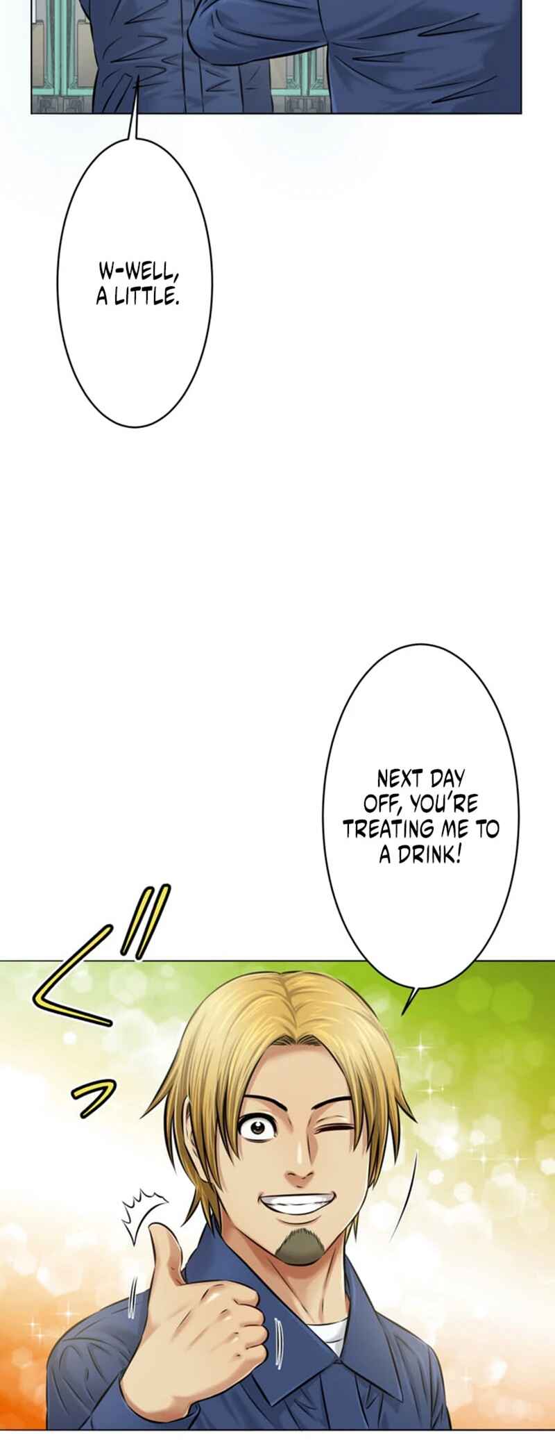 Page 32 Chapter 15 Kyousei ~Seijuu-tachi no Matsuro~