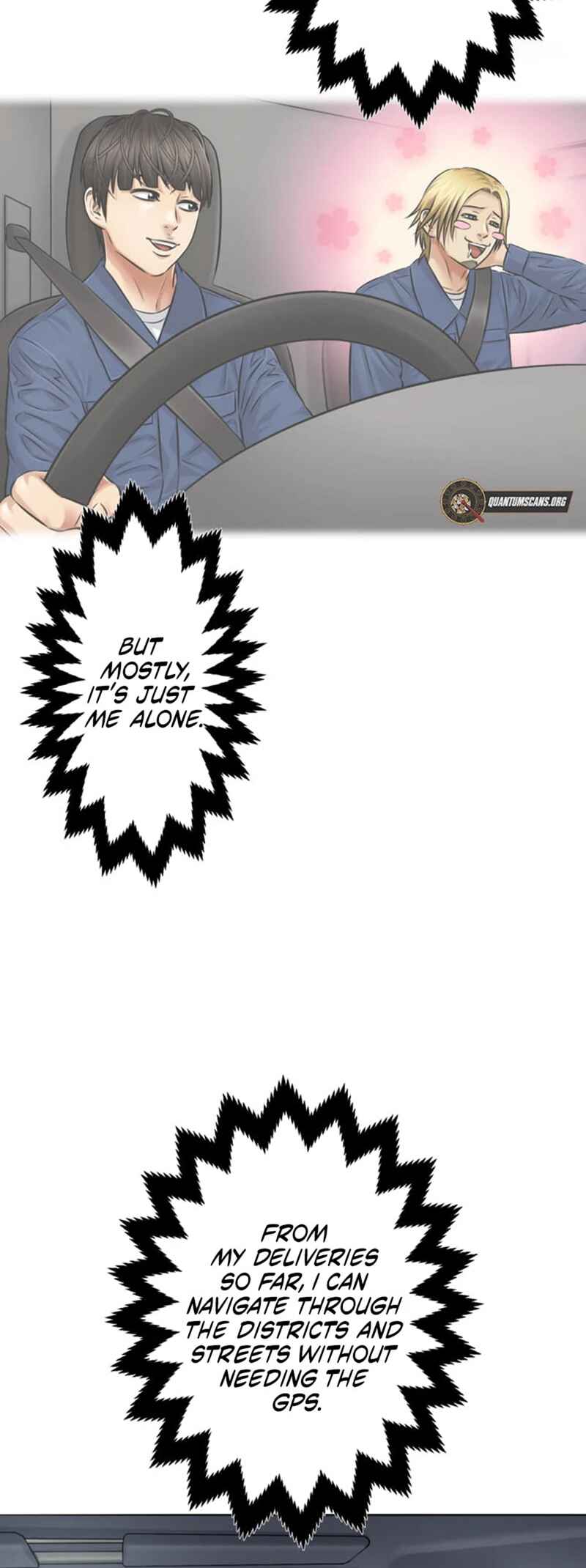 Page 41 Chapter 15 Kyousei ~Seijuu-tachi no Matsuro~