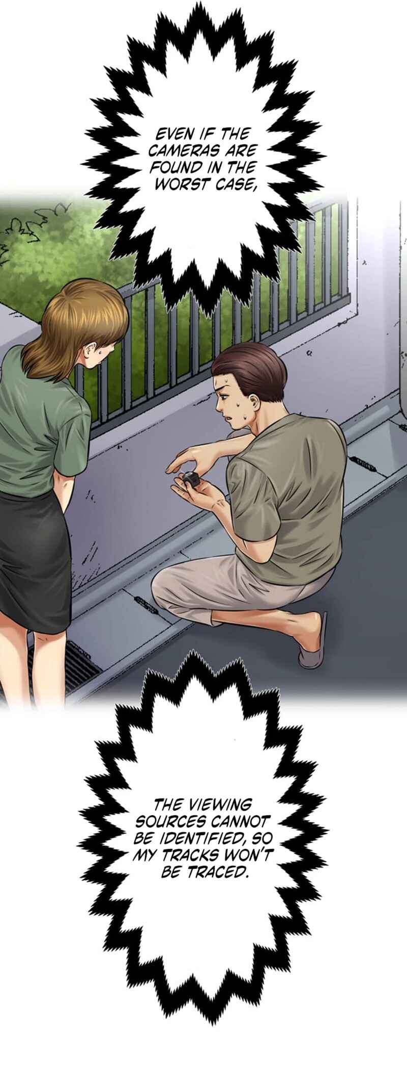 Page 54 Chapter 15 Kyousei ~Seijuu-tachi no Matsuro~