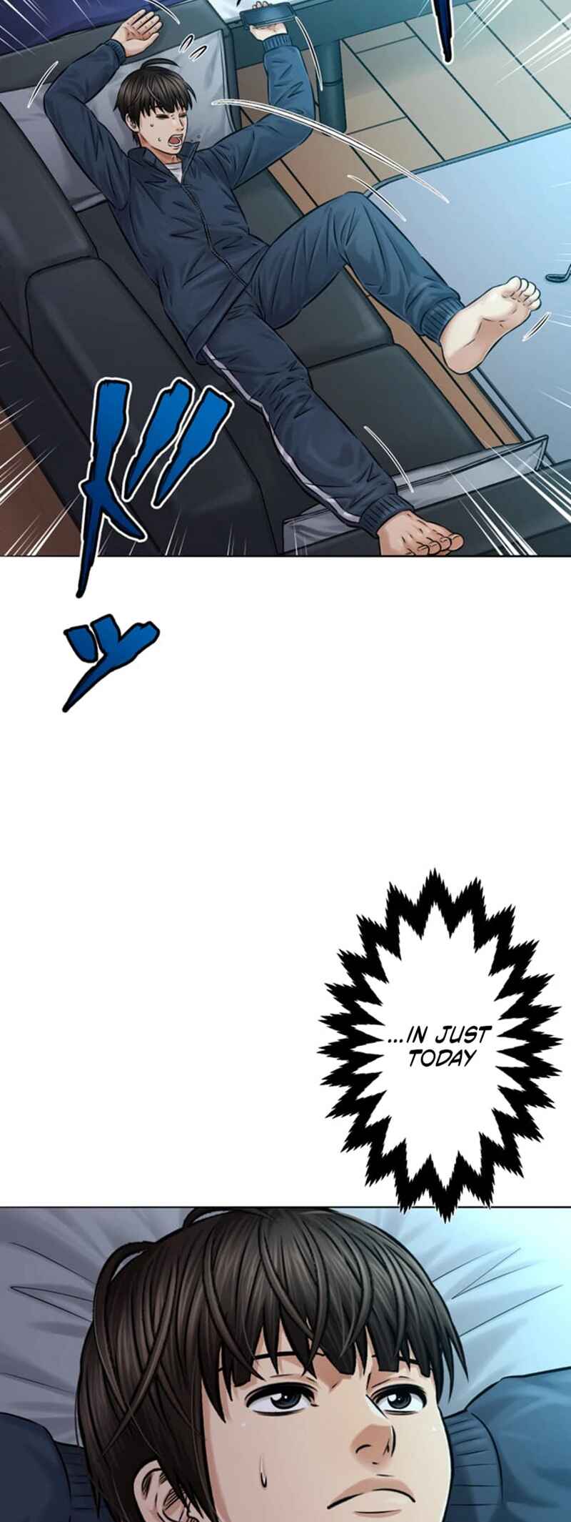 Page 59 Chapter 15 Kyousei ~Seijuu-tachi no Matsuro~