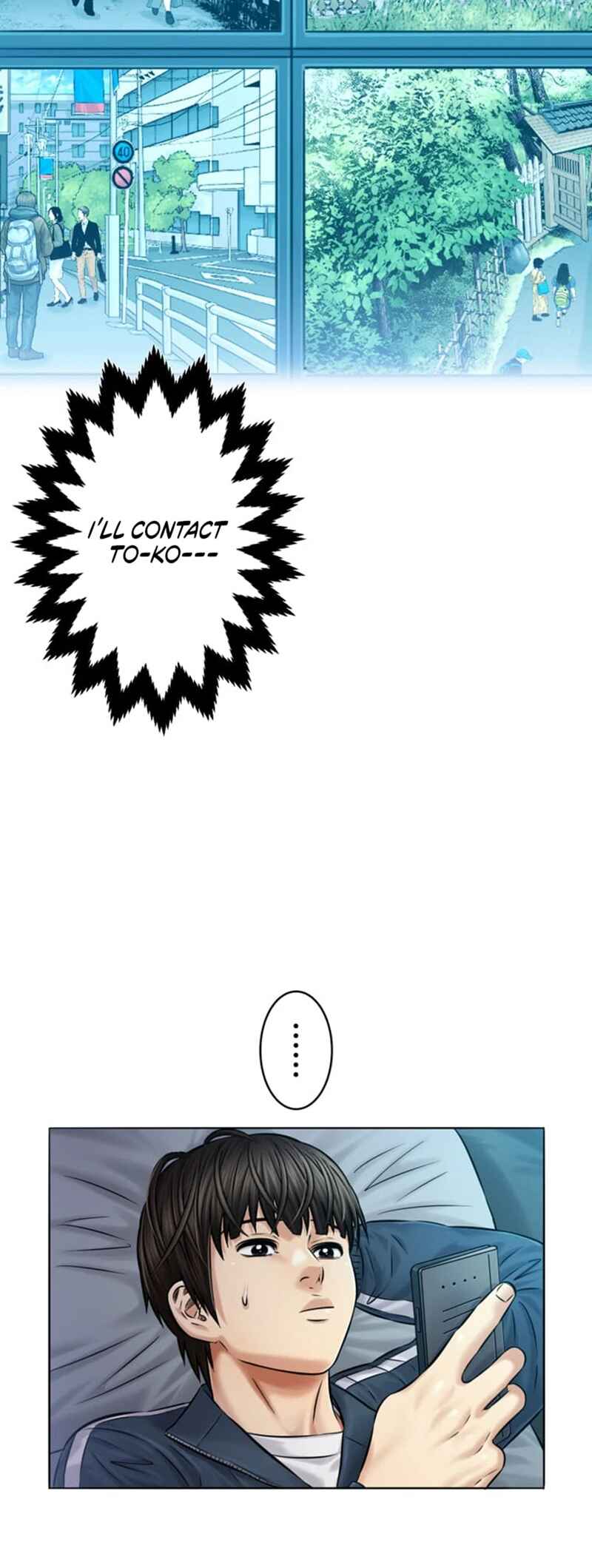 Page 62 Chapter 15 Kyousei ~Seijuu-tachi no Matsuro~