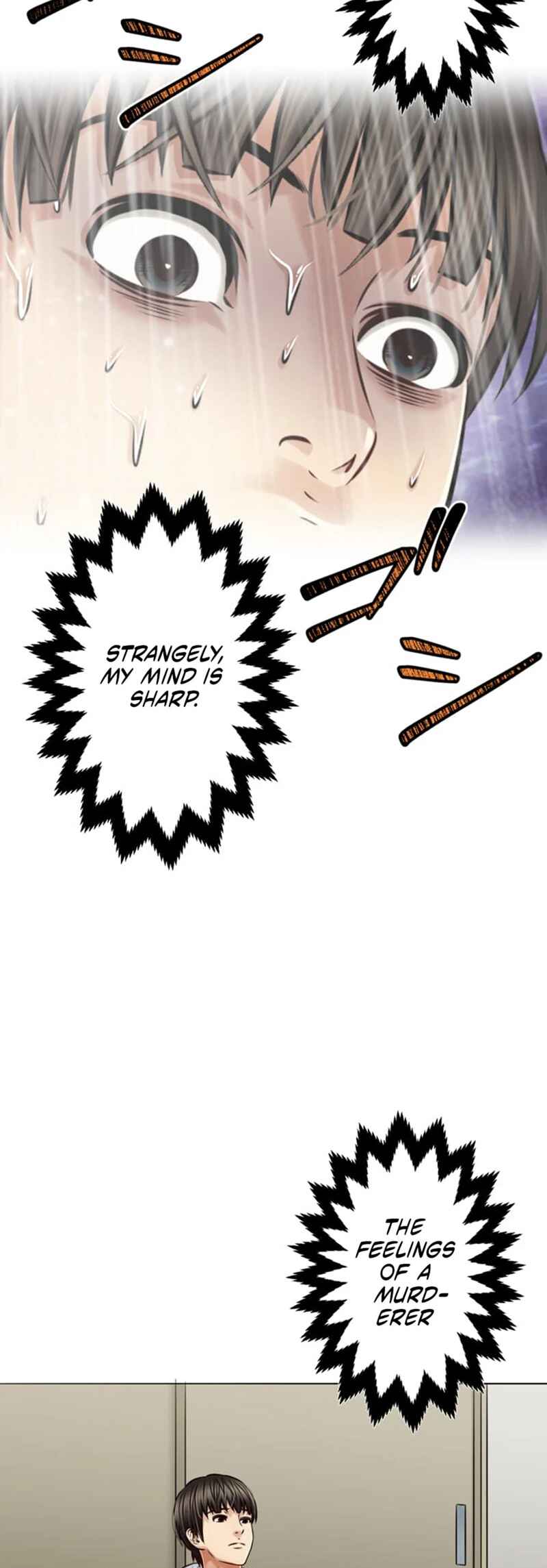 Page 9 Chapter 15 Kyousei ~Seijuu-tachi no Matsuro~