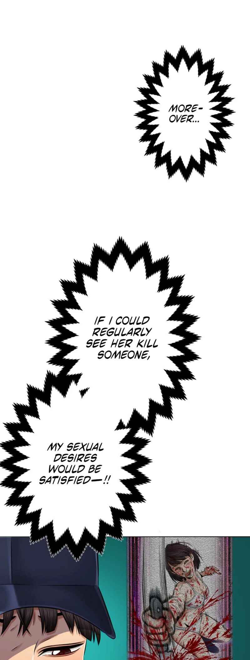 Page 10 Chapter 11 Kyousei ~Seijuu-tachi no Matsuro~