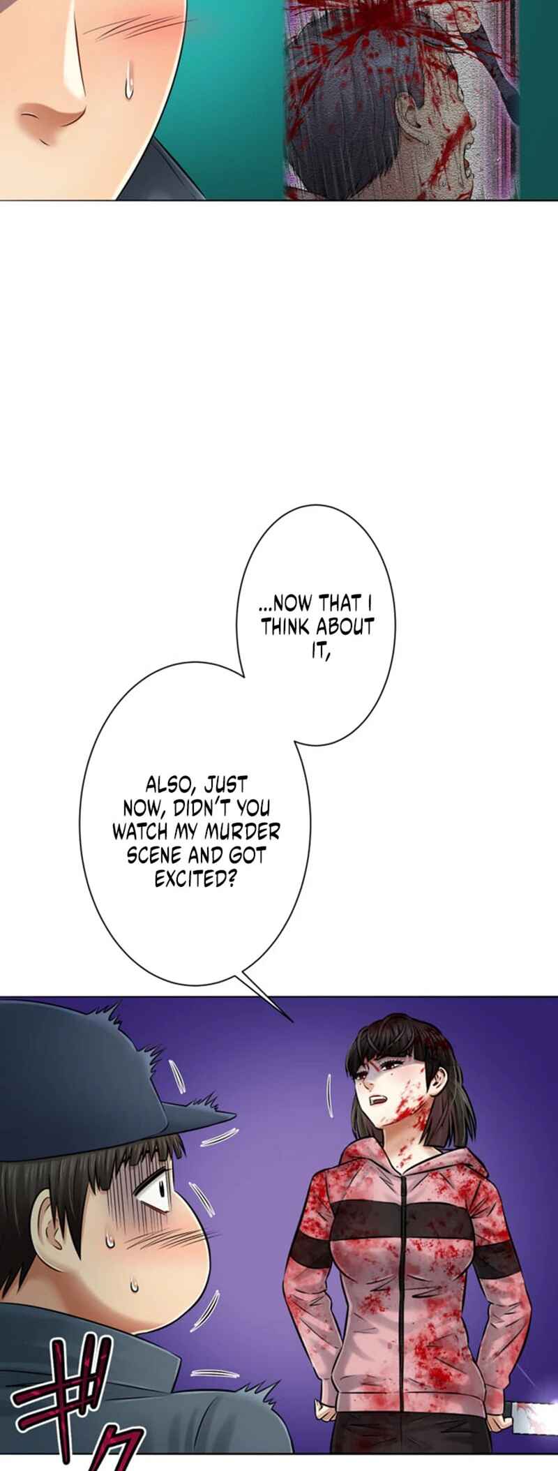 Page 11 Chapter 11 Kyousei ~Seijuu-tachi no Matsuro~