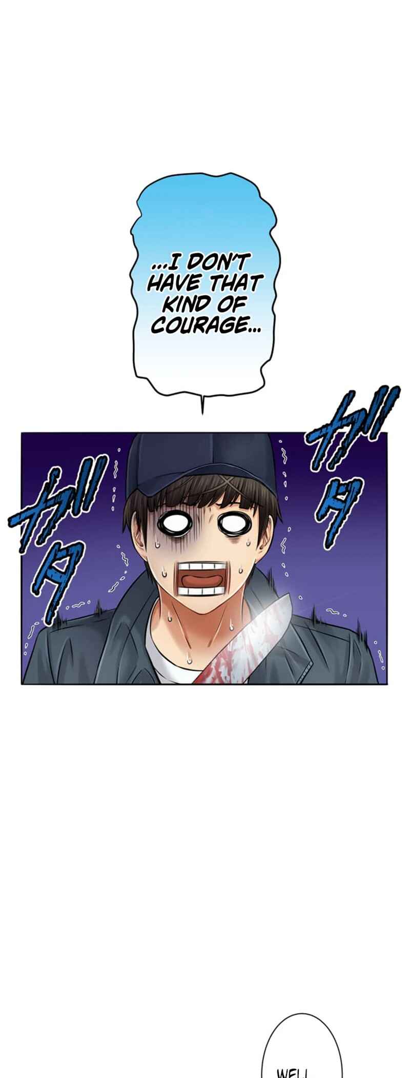 Page 22 Chapter 11 Kyousei ~Seijuu-tachi no Matsuro~