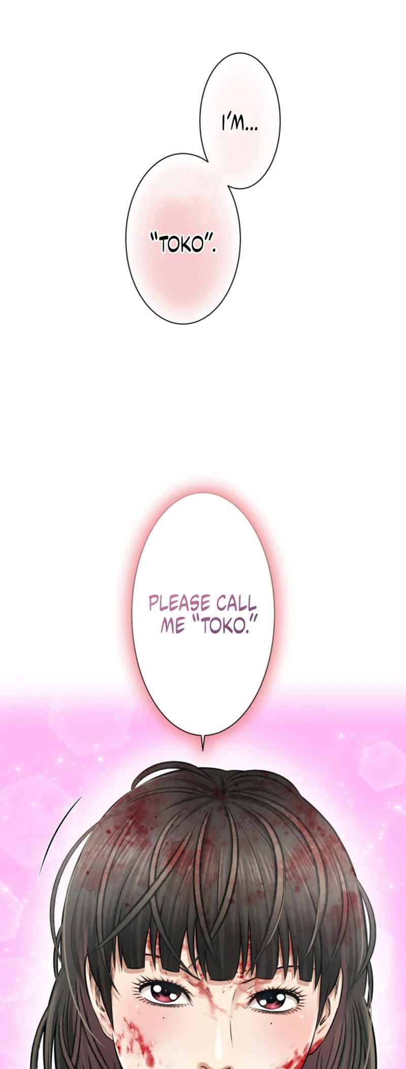 Page 26 Chapter 11 Kyousei ~Seijuu-tachi no Matsuro~