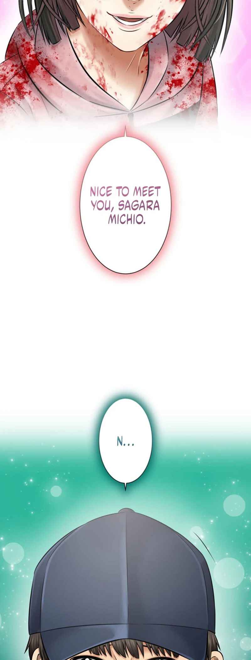 Page 27 Chapter 11 Kyousei ~Seijuu-tachi no Matsuro~