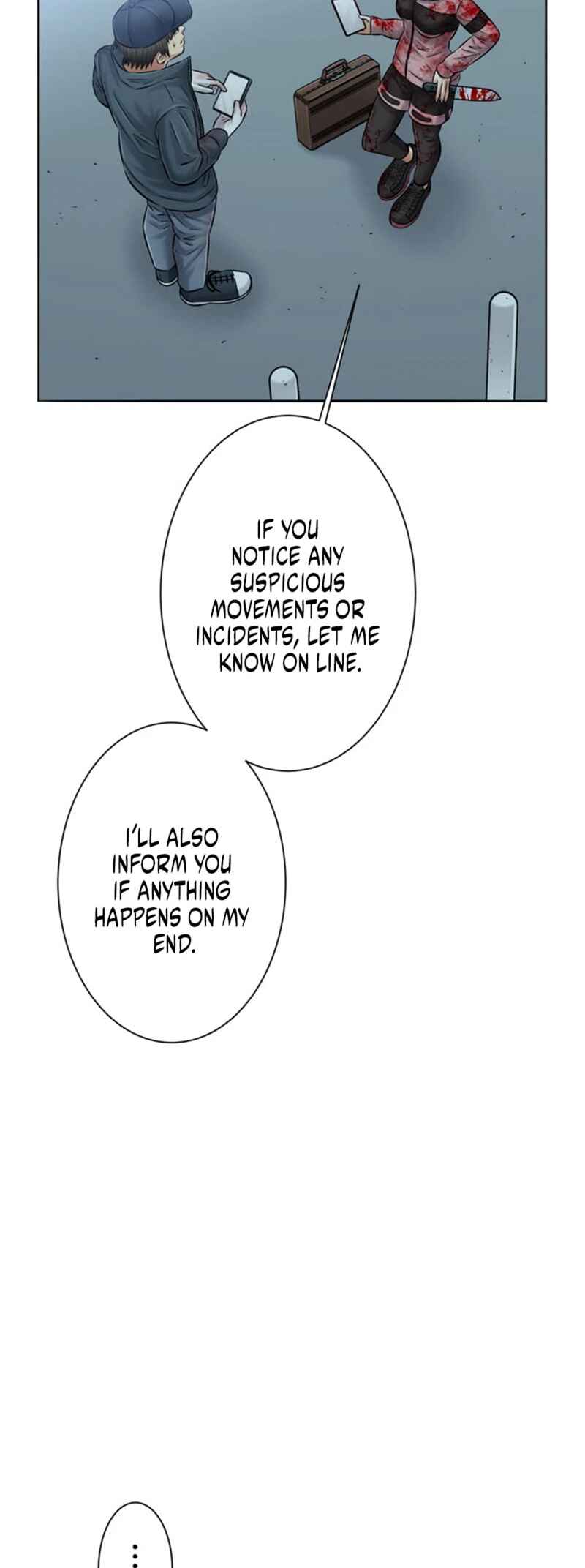 Page 31 Chapter 11 Kyousei ~Seijuu-tachi no Matsuro~