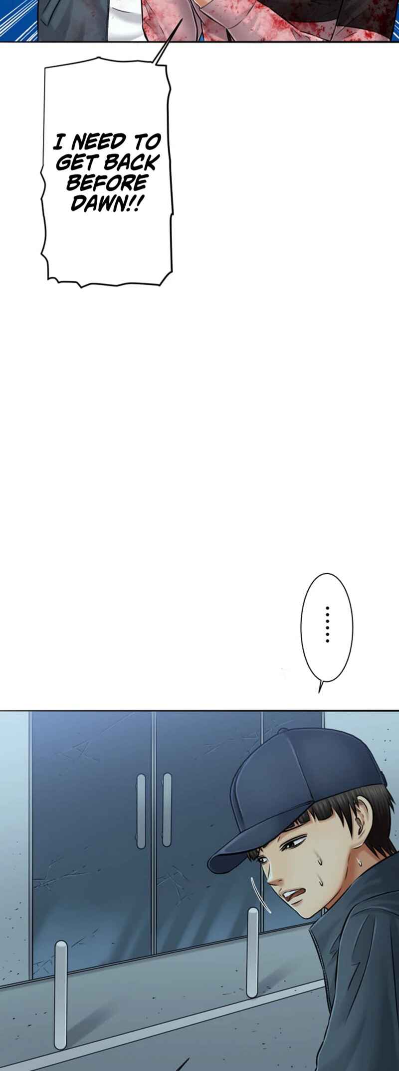 Page 37 Chapter 11 Kyousei ~Seijuu-tachi no Matsuro~