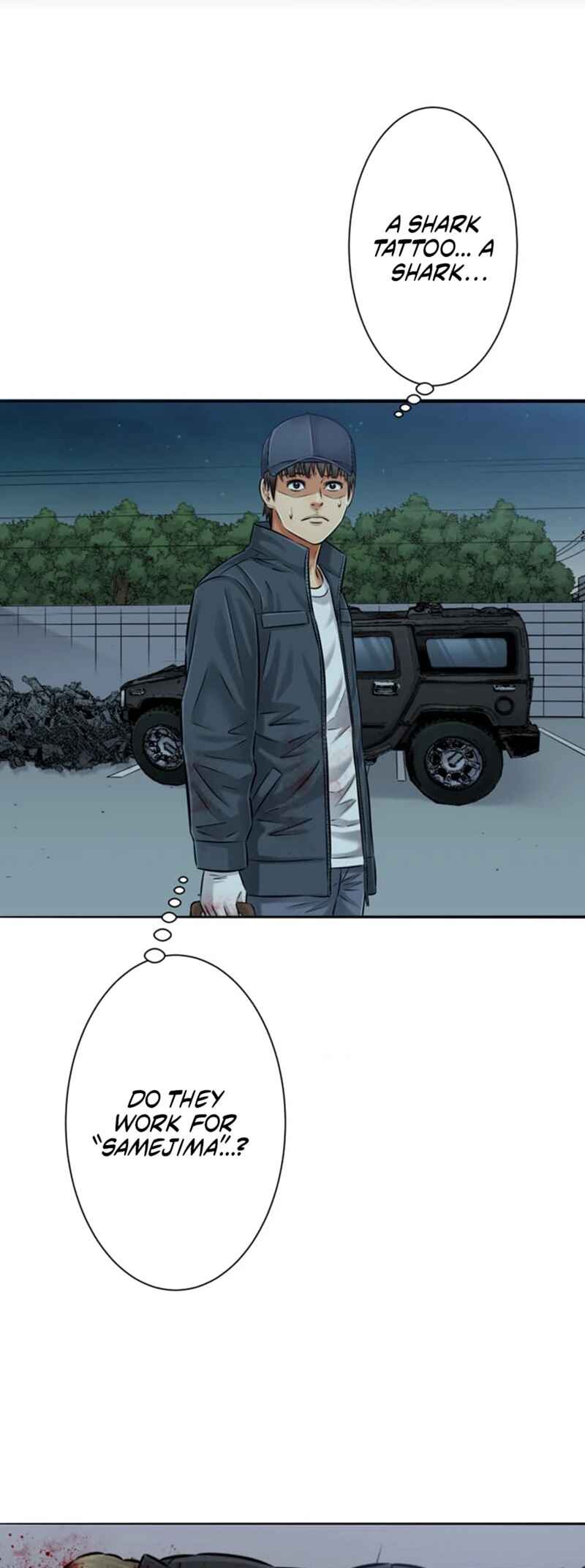 Page 44 Chapter 11 Kyousei ~Seijuu-tachi no Matsuro~