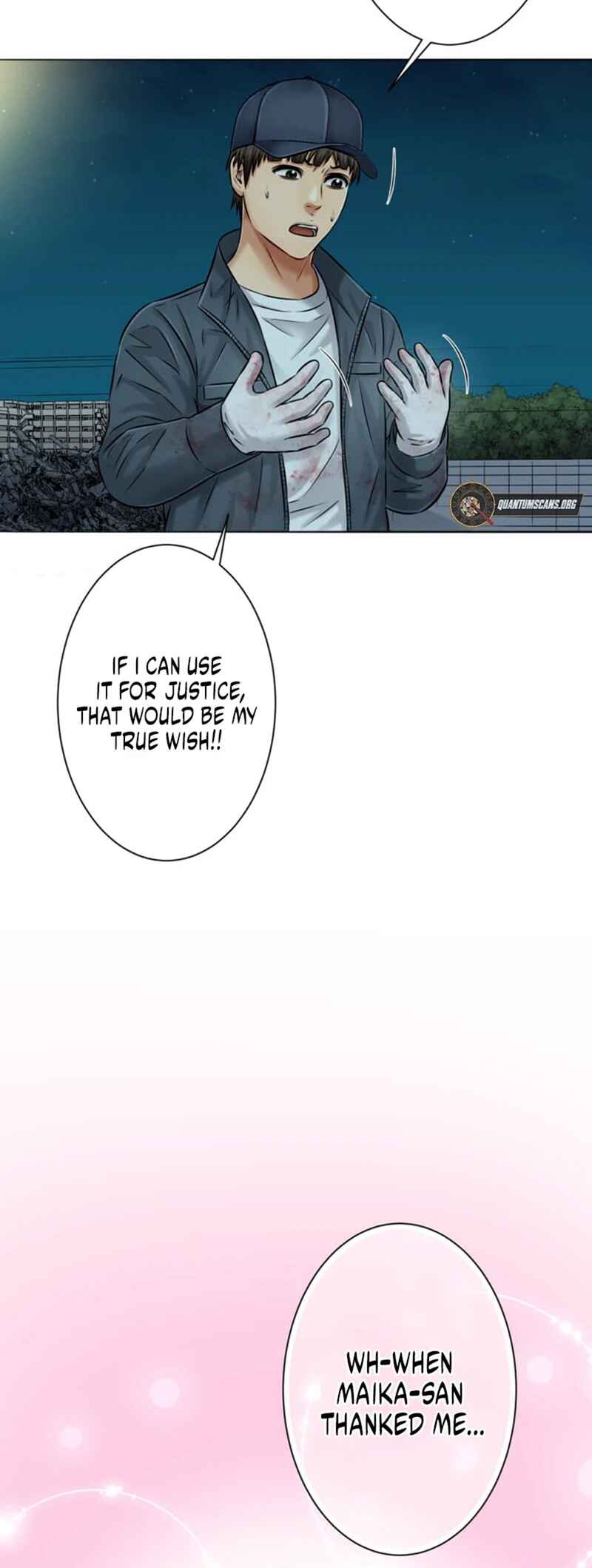 Page 7 Chapter 11 Kyousei ~Seijuu-tachi no Matsuro~
