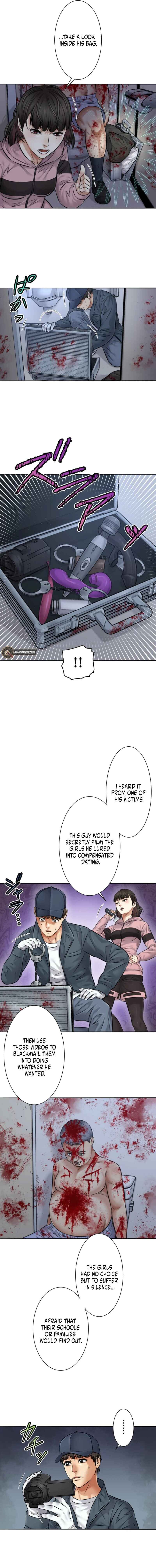 Page 13 Chapter 5 Kyousei ~Seijuu-tachi no Matsuro~