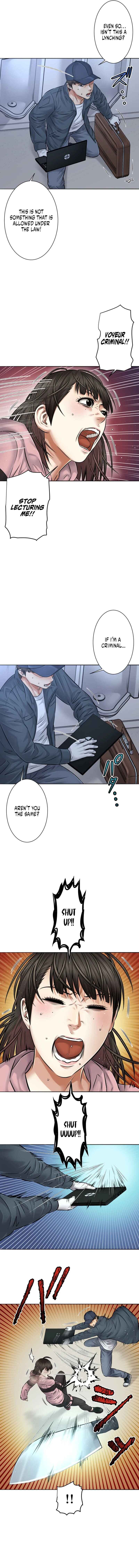 Page 16 Chapter 5 Kyousei ~Seijuu-tachi no Matsuro~