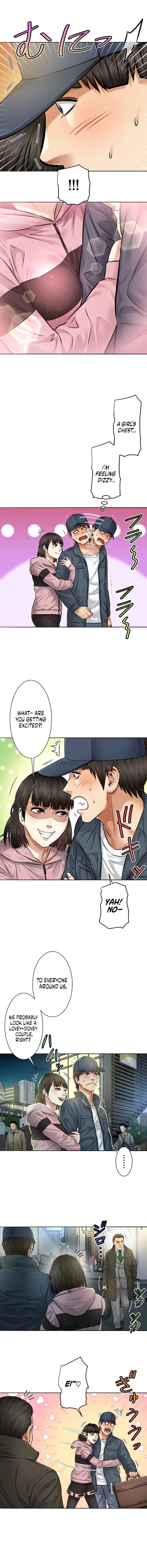 Page 3 Chapter 5 Kyousei ~Seijuu-tachi no Matsuro~