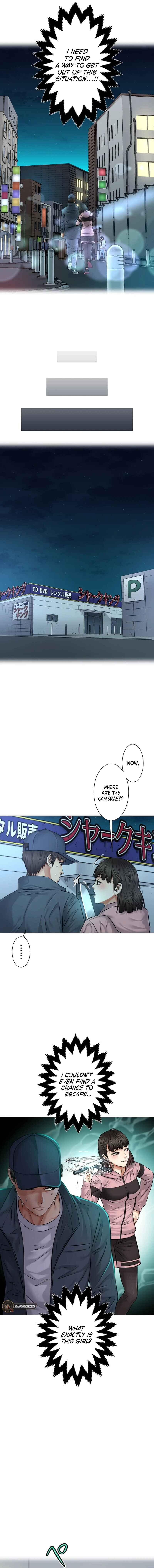 Page 5 Chapter 5 Kyousei ~Seijuu-tachi no Matsuro~