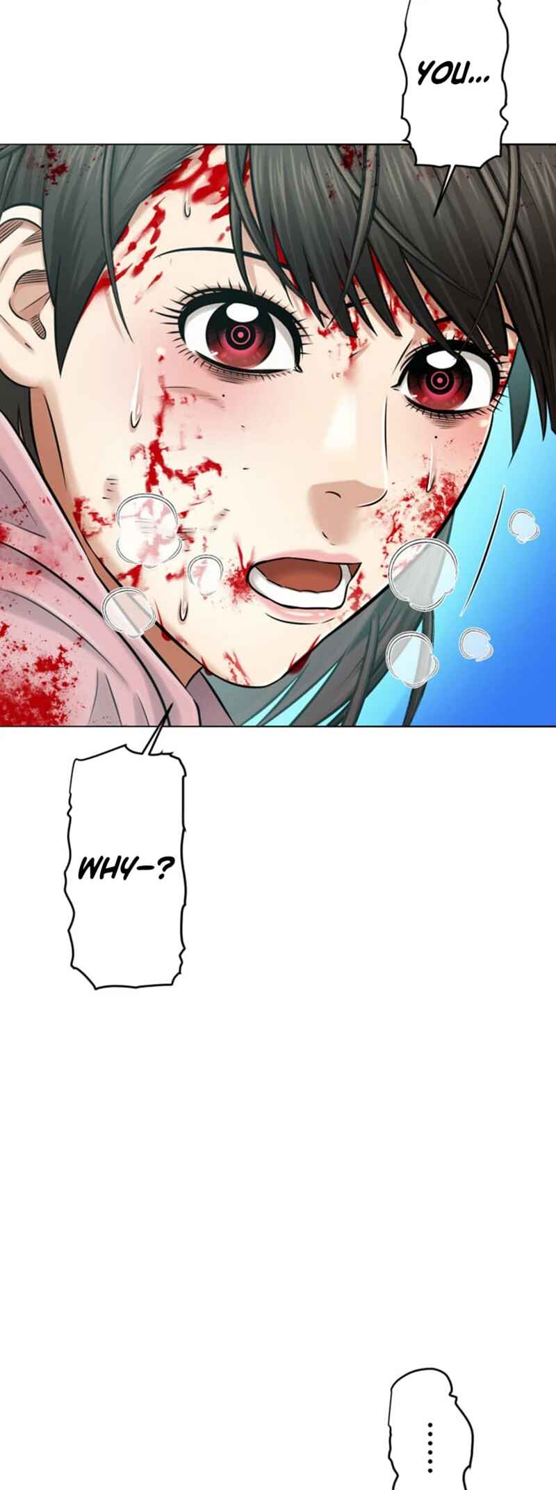 Page 13 Chapter 9 Kyousei ~Seijuu-tachi no Matsuro~