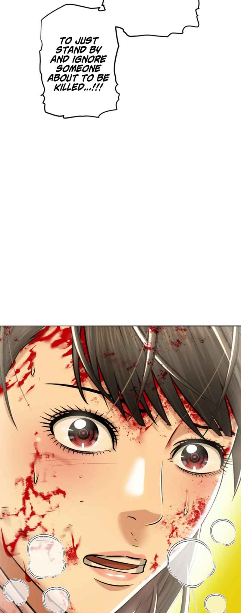 Page 16 Chapter 9 Kyousei ~Seijuu-tachi no Matsuro~