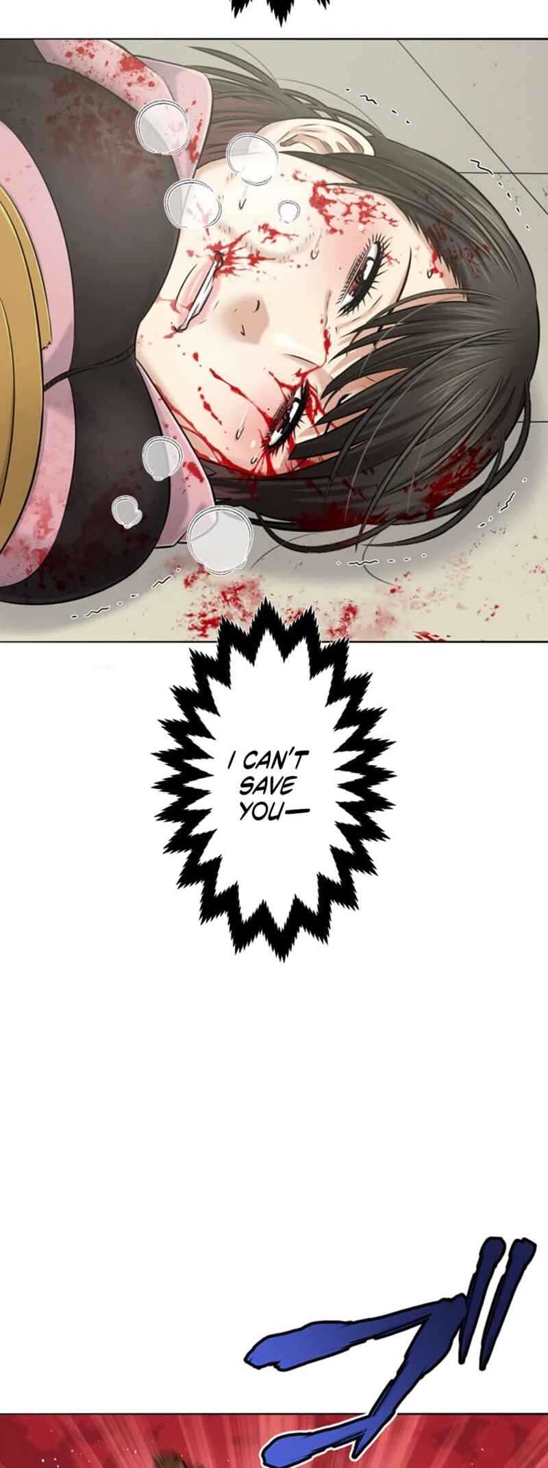 Page 3 Chapter 9 Kyousei ~Seijuu-tachi no Matsuro~