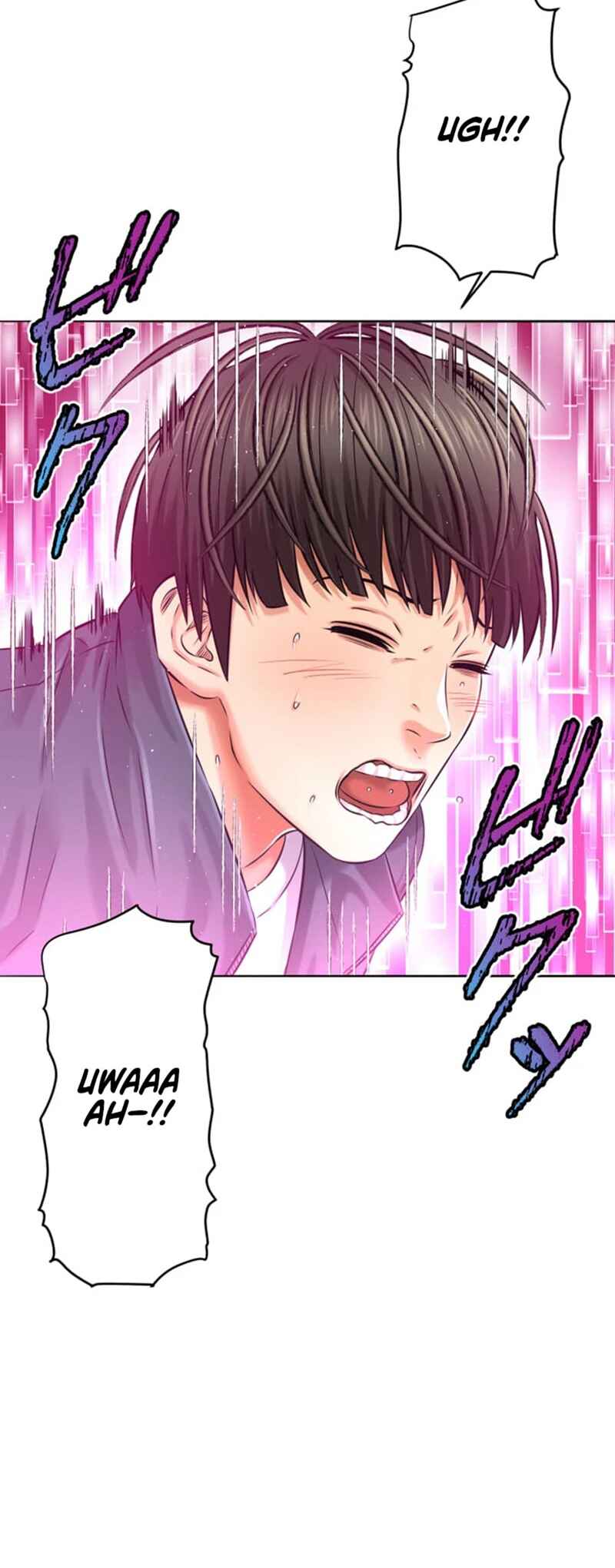 Page 35 Chapter 9 Kyousei ~Seijuu-tachi no Matsuro~