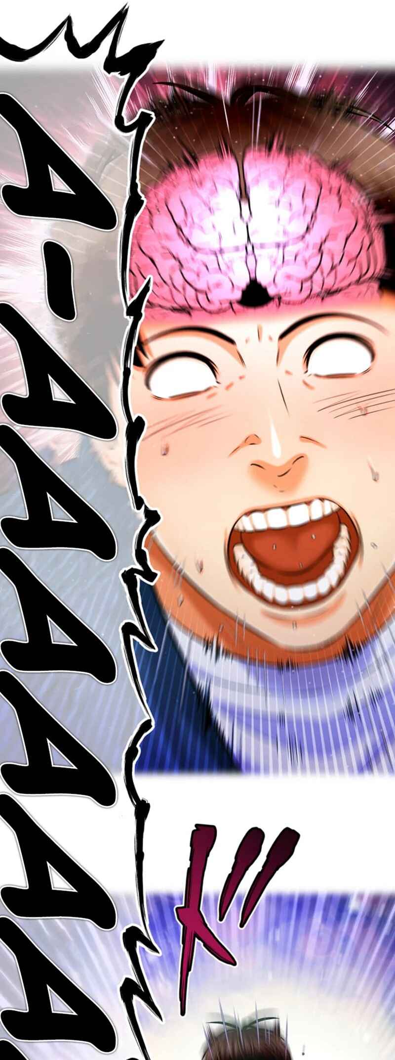 Page 36 Chapter 9 Kyousei ~Seijuu-tachi no Matsuro~