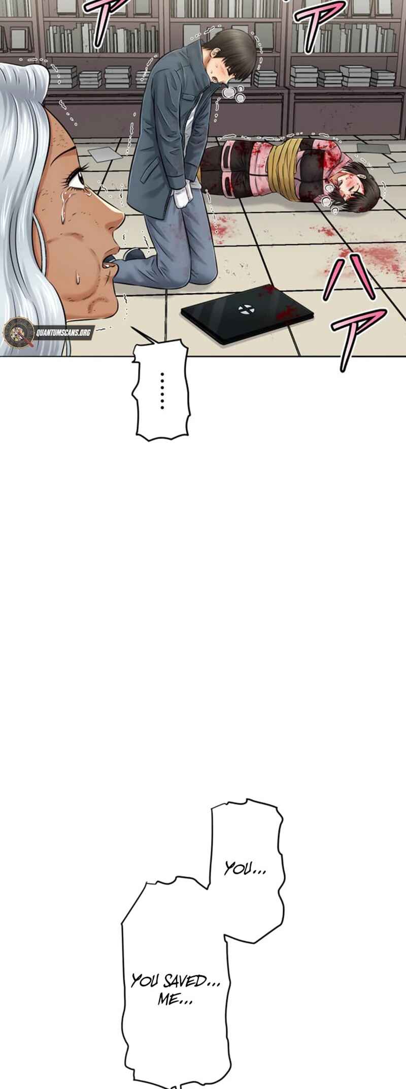 Page 38 Chapter 9 Kyousei ~Seijuu-tachi no Matsuro~