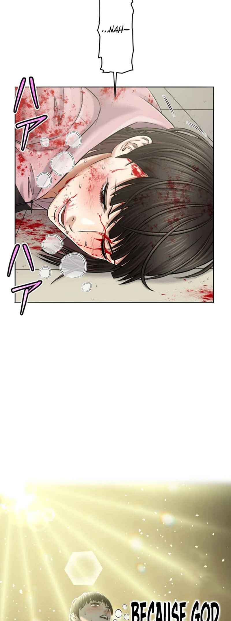 Page 40 Chapter 9 Kyousei ~Seijuu-tachi no Matsuro~