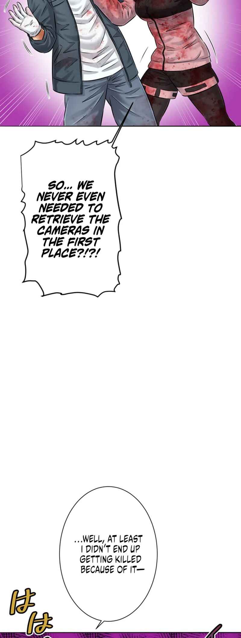 Page 31 Chapter 10 Kyousei ~Seijuu-tachi no Matsuro~