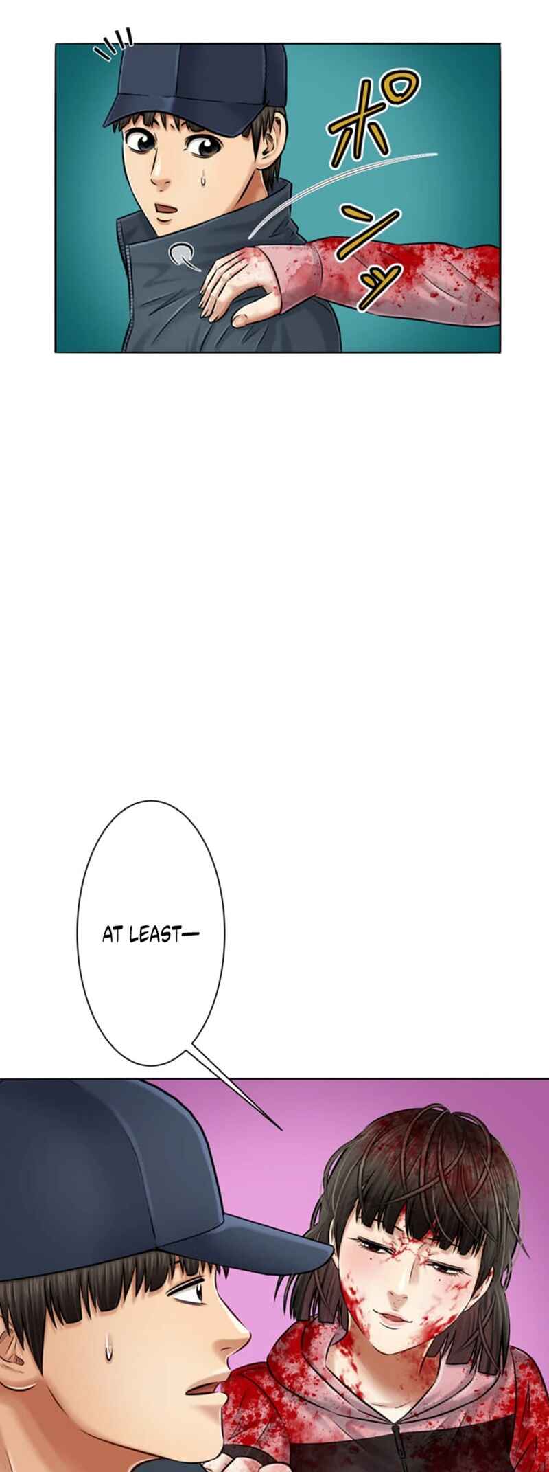 Page 43 Chapter 10 Kyousei ~Seijuu-tachi no Matsuro~