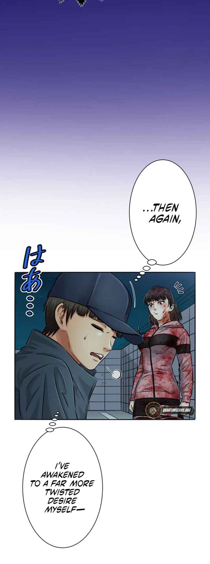 Page 47 Chapter 10 Kyousei ~Seijuu-tachi no Matsuro~