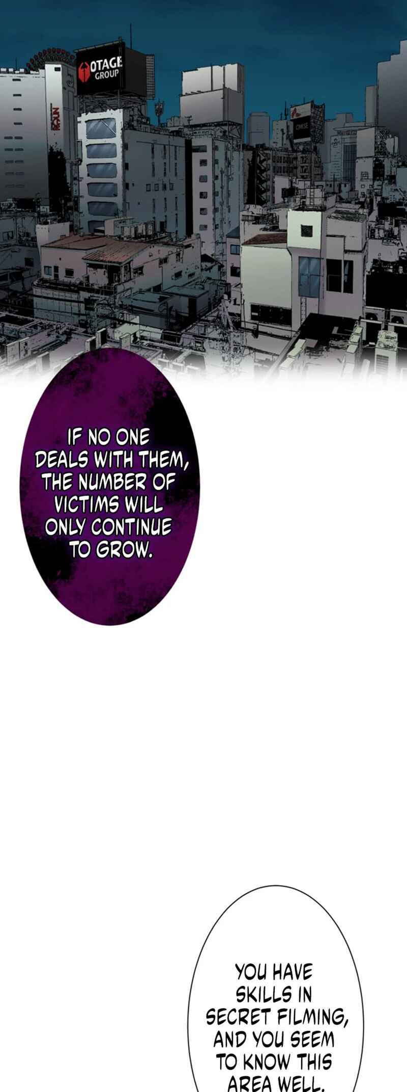 Page 60 Chapter 10 Kyousei ~Seijuu-tachi no Matsuro~