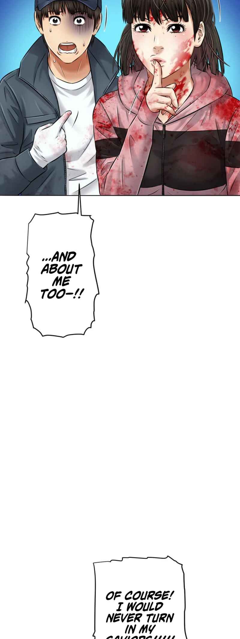 Page 9 Chapter 10 Kyousei ~Seijuu-tachi no Matsuro~