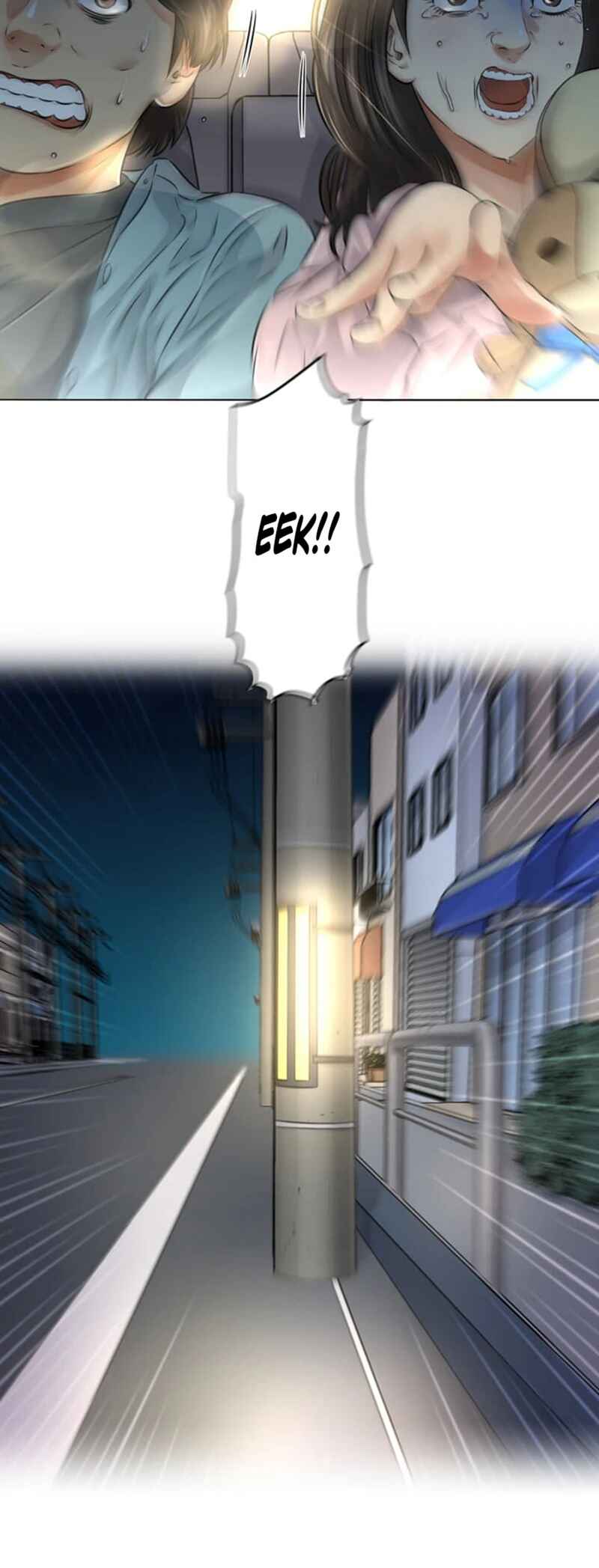 Page 16 Chapter 12 Kyousei ~Seijuu-tachi no Matsuro~