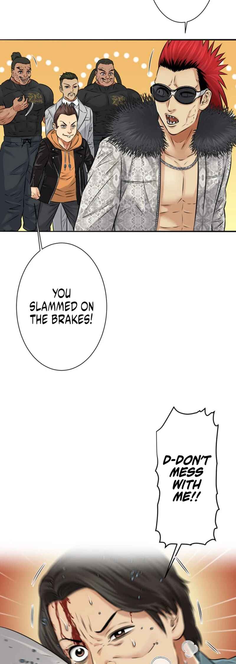 Page 25 Chapter 12 Kyousei ~Seijuu-tachi no Matsuro~