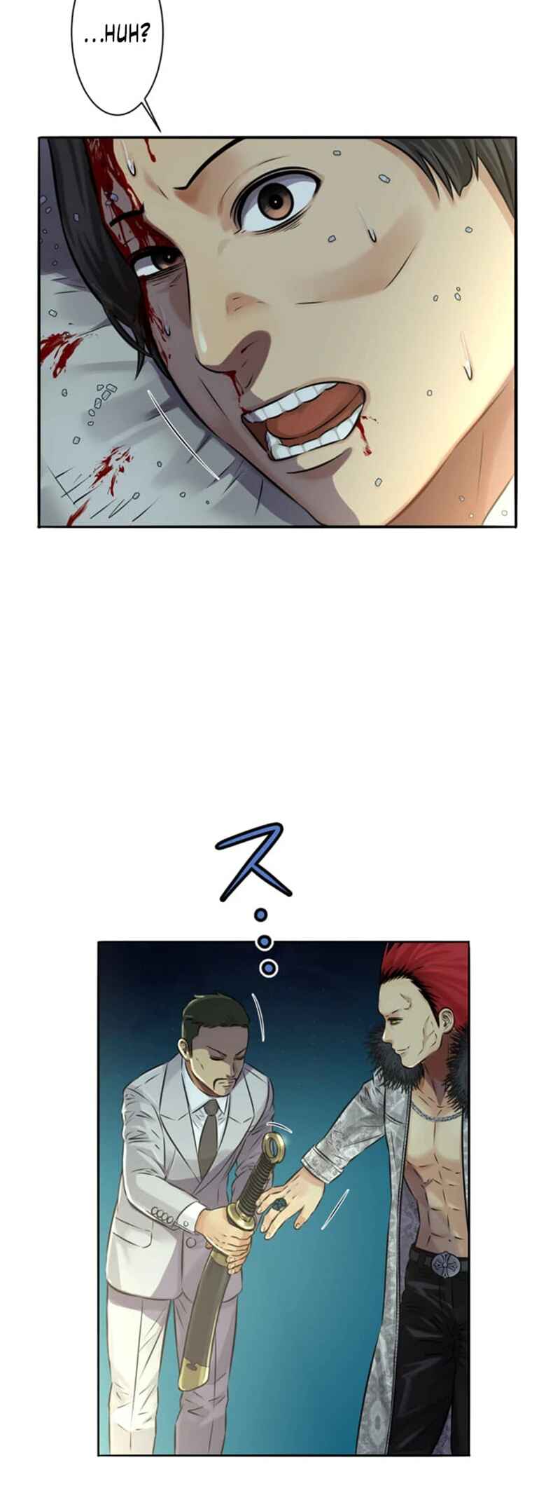 Page 28 Chapter 12 Kyousei ~Seijuu-tachi no Matsuro~