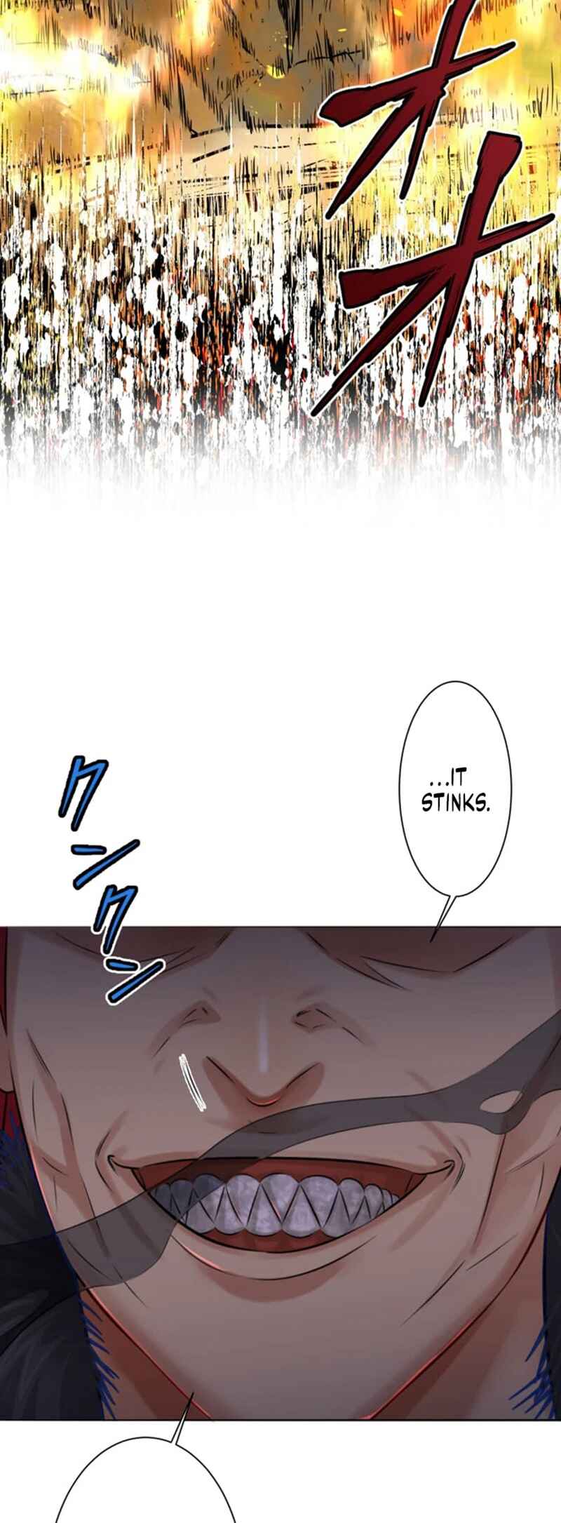 Page 37 Chapter 12 Kyousei ~Seijuu-tachi no Matsuro~